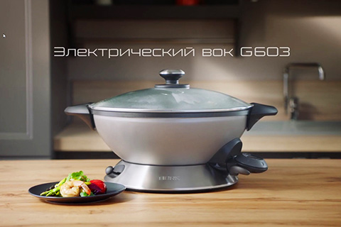 Фуд стилист Билунова. Рекламный ролик 